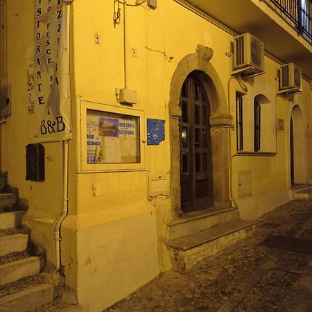 Casa Vacanze Mm Rooms Scilla Exterior photo